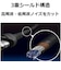 エレコム　HDMIケーブル ブラック [2m /HDMI⇔HDMI /スタンダードタイプ /4K対応] DHHDP14E20BK