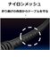 エレコム　HDMIケーブル ブラック [2m /HDMI⇔HDMI /スタンダードタイプ /4K対応] DHHDP14E20BK