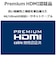 エレコム　HDMIケーブル ブラック [2m /HDMI⇔HDMI /スタンダードタイプ /4K対応] DHHDP14E20BK