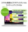 IOデータ　USB-A コネクター対応 保存ソフト付きポータブルDVDドライブ ブラック DVRPW1