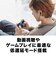 オーディオテクニカ　ワイヤレスイヤホン カナル型 リモコン・マイク対応 ブラック ATHCKS330XBTBK