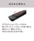 モッズヘア　マイナスイオンストレートアイロン 120℃～200℃ 海外対応 交流(コード)式 ブラック MHS2521K