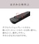モッズヘア　マイナスイオンストレートアイロン 120℃～200℃ 海外対応 交流(コード)式 ブラック MHS2521K