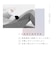 アルインコ　ハンディガン レッド MCB020R