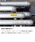 キングジム　ラベルプリンター「テプラ」PRO SRR2500Pシロ SRR2500Pｼﾛ