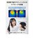 テスコム　マイナスイオン ヘアドライヤー ダークネイビー TD561AA