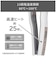 テスコム　マイナスイオン ストレートアイロン 80℃～200℃ 海外対応 交流(コード)式 ホワイト TS460AW