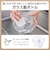 テスコム　フードプロセッサー ガラス製 1台5役 みじん切り器 氷も砕ける 洗いやすい 小型 安全ロック ニオイがつきにくい ホワイト TFP20AW