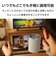 テスコム　マグカップ型 電気なべ Cook Mug 350mL 1人用 ベージュ TGM20AC