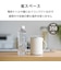テスコム　マグカップ型 電気なべ Cook Mug 350mL 1人用 ベージュ TGM20AC