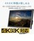 エレコム　4K8K対応アンテナ2分配器入力ケーブル付(L(L字)1.5m) OBTDF22C15WH