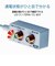 エレコム　4K8K対応アンテナ2分配器入力ケーブル付(L(L字)1.5m) OBTDF22C15WH