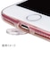 ゲバルト　Gevaert スマホショルダーストラップ ビビッドシャギー レッド Gevaert ビビッドシャギー レッド GV103