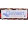 ゲバルト　Gevaert スマホショルダーストラップ ビビッドシャギー レッド Gevaert ビビッドシャギー レッド GV103