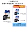 ブラザー　【純正】インクカートリッジ 4色パック[対応型番:DCP-J4225N､MFC-J4725N 他] LC2134PK
