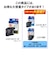 ブラザー　【純正】インクカートリッジ 4色パック[対応型番:DCP-J4225N､MFC-J4725N 他] LC2134PK