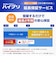 ブラザー　純正プリンターインク 4色パック LC4114PK