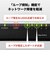 BUFFALO　Giga対応 スイッチングハブ 8ポート プラスチック筐体/電源外付けモデル マグネット付 ブラック LSW7GT8EPCBK