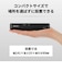 BUFFALO　Giga対応 スイッチングハブ 8ポート プラスチック筐体/電源外付けモデル マグネット付 ブラック LSW7GT8EPCBK