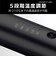 ヴィダルサスーン　マイナスイオン アイロンブラシ 90℃～210℃ 海外対応 交流(コード)式 VSI1060KJ