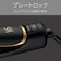 ヴィダルサスーン　スチームストレートアイロン 140℃～200℃ 海外対応 交流(コード)式 VSI1055KJ