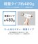コイズミ　マイナスイオンヘアドライヤー KHD9330A