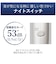ORIGINALBASIC　ヘアドライヤー ホワイト [ 大風量 / 速乾 / マイナスイオン ] OBD9125W