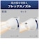ORIGINALBASIC　ヘアドライヤー ホワイト [ 大風量 / 速乾 / マイナスイオン ] OBD9125W