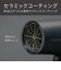 コイズミ　マイナスイオンヘアドライヤー KHD9240H