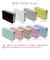 ラスタバナナ　5000mAh AC付リチウム A×1 C×1ポート3.0A出力 BK ブラック BLI050AC3AK01BK
