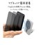ラスタバナナ　calon 5000mAh マグネット付ワイヤレスモバイルバッテリー WC10W C5V2.4A出力 ライムイエロー ［1ポート］ RLI050WCC10W01LY