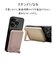 ラスタバナナ　calon 5000mAh マグネット付ワイヤレスモバイルバッテリー WC10W C5V2.4A出力 ライムイエロー ［1ポート］ RLI050WCC10W01LY