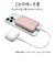 ラスタバナナ　calon 5000mAh マグネット付ワイヤレスモバイルバッテリー WC10W C5V2.4A出力 ライムイエロー ［1ポート］ RLI050WCC10W01LY