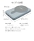 ラスタバナナ　calon 5000mAh マグネット付ワイヤレスモバイルバッテリー WC10W C5V2.4A出力 ライムイエロー ［1ポート］ RLI050WCC10W01LY