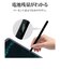 ラスタバナナ　スマホ タブレット タッチペン スタイラスペン USB充電式 Type-C  自動電源OFF 手袋しても操作可能 静電式 イラスト ペンシル iPad ブラック RTP13BK