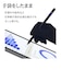 ラスタバナナ　充電式タッチペン パームリジェクション/静電切替 ブラック RTP16BK