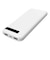 ラスタバナナ　10000mAh 準固体モバイルバッテリー A×2 C×1 PD20W出力 [ USB Power Delivery対応 / 3ポート ] ホワイト RLI100C20W04WH