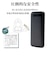 ラスタバナナ　10000mAh 準固体モバイルバッテリー A×2 C×1 PD20W出力 [ USB Power Delivery対応 / 3ポート ] ホワイト RLI100C20W04WH