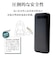 ラスタバナナ　10000mAh 準固体モバイルバッテリー A×2 C×1 PD20W出力 [ USB Power Delivery対応 / 3ポート ] ホワイト RLI100C20W04WH