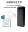 ラスタバナナ　10000mAh 準固体モバイルバッテリー A×2 C×1 PD20W出力 [ USB Power Delivery対応 / 3ポート ] ホワイト RLI100C20W04WH