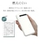 ラスタバナナ　10000mAh 準固体モバイルバッテリー A×2 C×1 PD20W出力 [ USB Power Delivery対応 / 3ポート ] ホワイト RLI100C20W04WH