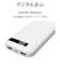 ラスタバナナ　10000mAh 準固体モバイルバッテリー A×2 C×1 PD20W出力 [ USB Power Delivery対応 / 3ポート ] ホワイト RLI100C20W04WH