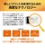 エプソン　純正プリンターインク 電卓(標準容量) 4色パック IB09CL4A