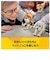 レゴジャパン　LEGO(レゴ) 31137 クリエイター かわいいイヌたち 31137ｶﾜｲｲｲﾇﾀﾁ