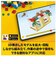 レゴジャパン　LEGO(レゴ) 31137 クリエイター かわいいイヌたち 31137ｶﾜｲｲｲﾇﾀﾁ