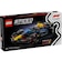 レゴジャパン　LEGO（レゴ）77243 スピードチャンピオン Oracle Red Bull Racing RB20 F1(R) レースカー 77243