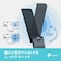TPLINK　Archer TXE70UHハイパワーUSB Wi-Fi 6E子機 ［Wi-Fi 6E(ax)］ ARCHERTXE70UH