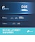 TPLINK　Archer TXE70UHハイパワーUSB Wi-Fi 6E子機 ［Wi-Fi 6E(ax)］ ARCHERTXE70UH