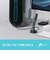 TPLINK　Archer TXE70UHハイパワーUSB Wi-Fi 6E子機 ［Wi-Fi 6E(ax)］ ARCHERTXE70UH