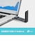 TPLINK　Archer TXE70UHハイパワーUSB Wi-Fi 6E子機 ［Wi-Fi 6E(ax)］ ARCHERTXE70UH